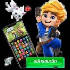 711gaming slot